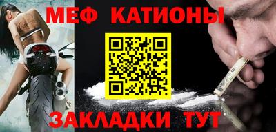 первитин Ижевск