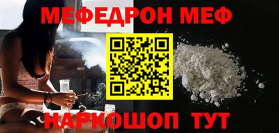 первитин Ижевск