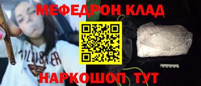 ECSTASY Ивантеевка