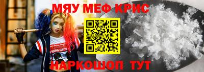 соль курить ск Иваново