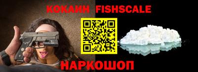 ECSTASY Ивантеевка