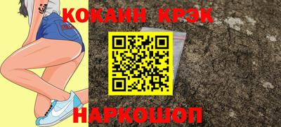 первитин Ижевск