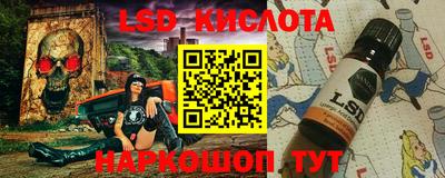 первитин Ижевск