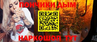 первитин Ижевск