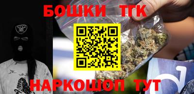 ECSTASY Ивантеевка