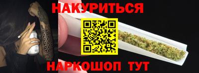 первитин Ижевск
