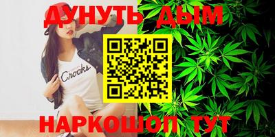 ECSTASY Ивантеевка