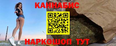 первитин Ижевск