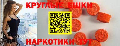 первитин Ижевск