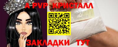 кокаин перу Каменск-Уральский