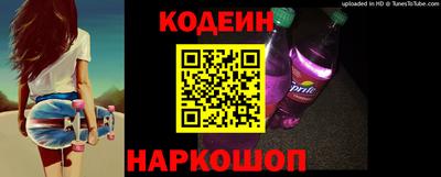 соль курить ск Иваново