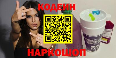 ECSTASY Ивантеевка