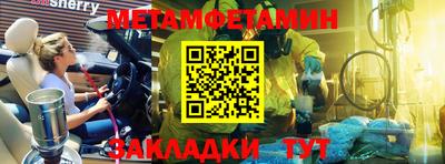 ECSTASY Ивантеевка