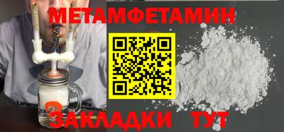 не бодяженный Камень-на-Оби
