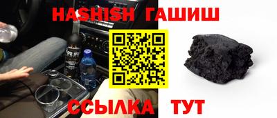 ECSTASY Ивантеевка
