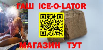 ECSTASY Ивантеевка
