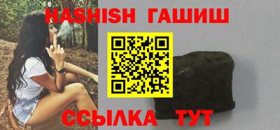 не бодяженный Камень-на-Оби