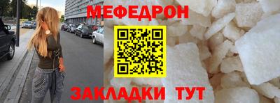 ECSTASY Ивантеевка