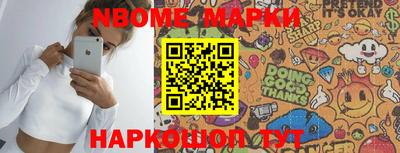 ECSTASY Ивантеевка