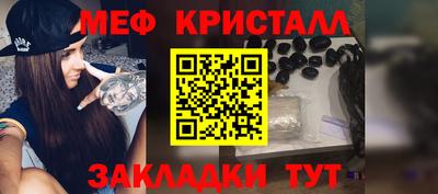 ECSTASY Ивантеевка