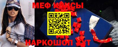 первитин Ижевск